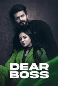 Dear Boss (2026) Bengali BongoBD WEB-DL H264 AAC 1080p 720p Download
