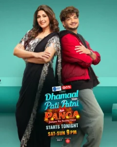 Dhamaal with Pati Patni Aur Panga (2026) S02E01 Hindi Hotstar WEB-DL H264 AAC 1080p 720p Download