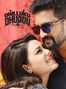 Dhilluku Dhuddu (2016) Dual Audio [Hindi ORG-Tamil] JHS WEB-DL H264 AAC 1080p 720p 480p ESub