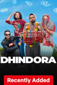 Dhindora (2026) S01 Hindi Netflix WEB-DL H264 AAC 1080p 720p 480p ESub