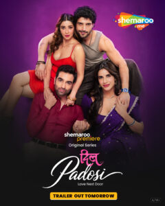 Dil Padosi (2026) S01 Hindi Shemaroo WEB-DL H264 AAC 1080p 720p 480p ESub
