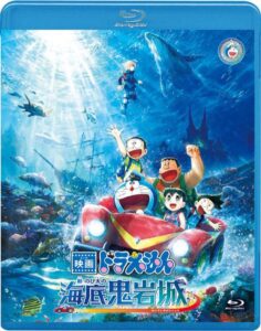 Doraemon the Movie New Nobita and the Castle of the Undersea Devil (2026) Dual Audio [Hindi Clear-Japanses] BluRay H264 AAC 1080p 720p 480p ESub