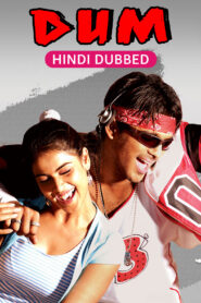 Dum – Happy (2006) Dual Audio [Hindi ORG-Telugu] JHS WEB-DL H264 AAC 1080p 720p 480p ESub