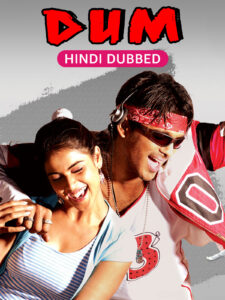 Dum – Happy (2006) Dual Audio [Hindi ORG-Telugu] JHS WEB-DL H264 AAC 1080p 720p 480p ESub
