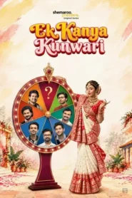 Ek Kanya Kunwari (2026) S01 Hindi Shemaroome WEB-DL H264 AAC 4K 1080p 720p 480p ESub