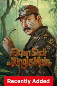 Eken Sirji Jungle Mein (2023) S07 Hindi Netflix WEB-DL H264 AAC 1080p 720p 480p ESub