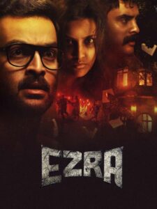 Ezra (2017) Dual Audio [Hindi ORG-Malayalam] Ai DVDRip H264 AAC 1080p 720p 480p ESub