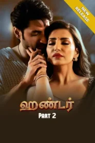 Hunterr Part 2 (2026) S01 Hindi Ullu WEB-DL H264 AAC 1080p 720p Download