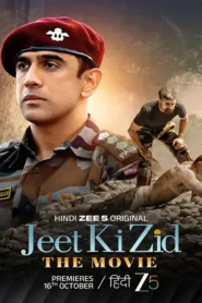 Jeet Ki Zid (2026) Hindi Zee5 WEB-DL H264 AAC 4K 1080p 720p 480p ESub