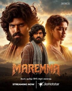 Maremma (2026) Dual Audio [Hindi ORG-Telugu] Hostar WEB-DL H264 AAC 1080p 720p 480p ESub