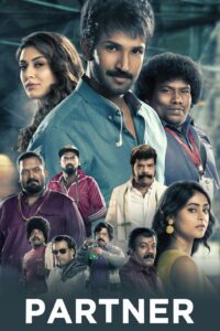 Partner (2023) Dual Audio [Hindi ORG-Tamil] Amazon WEB-DL H264 AAC 1080p 720p 480p ESub