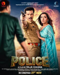 Police (2025) Bengali HDTV-Rip H264 AAC 1080p 720p 480p Download