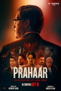 Prahaar (2026) Hindi HQ HDTC H264 AAC 1080p 720p 480p Download