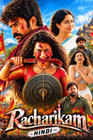 Racharikam (2026) Dual Audio [Hindi ORG-Telugu] WEB-DL H264 AAC 1080p 720p 480p ESub