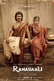 Ranabaali (2026) Telugu HDTC H264 AAC 1080p 720p 480p HC-ESub