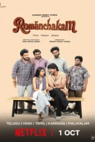 Romanchakam (2026) Dual Audio [Hindi ORG-Telugu] Netflix WEB-DL H264 AAC 1080p 720p 480p ESub