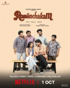 Romanchakam (2026) Dual Audio [Hindi ORG-Telugu] Netflix WEB-DL H264 AAC 1080p 720p 480p ESub