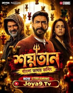 Shaitaan (2026) Bengali Dubbed ORG HDTVRip H264 AAC 1080p 720p 480p Download