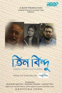 Teen Bindu (2020) Bengali AT WEB-DL H264 AAC 1080p 720p 480p Download