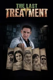 The Last Treatment (2026) Punjabi Chaupal WEB-DL H264 AAC 1080p 720p 480p ESub
