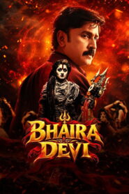 Bhairadevi (2024) Hindi Dubbed ORG Hotstar WEB-DL H264 AAC 1080p 720p 480p ESub