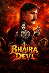 Bhairadevi (2024) Hindi Dubbed ORG Hotstar WEB-DL H264 AAC 1080p 720p 480p ESub