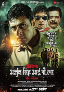 Officer Arjun Singh IPS (2019) Hindi SM WEB-DL H264 AAC 1080p 720p 480p ESub