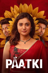 Paatki (2026) Dual Audio [Hindi ORG-Gujarati] JHS WEB-DL H264 AAC 1080p 720p 480p ESub