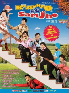 Bhavnao Ko Samjho (2010) Hindi Amazon WEB-DL H264 AAC 1080p 720p 480p ESub